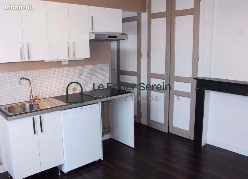 Appartement 1 pièce 23 m² · à Lille · 23 m² · 599 €/mois