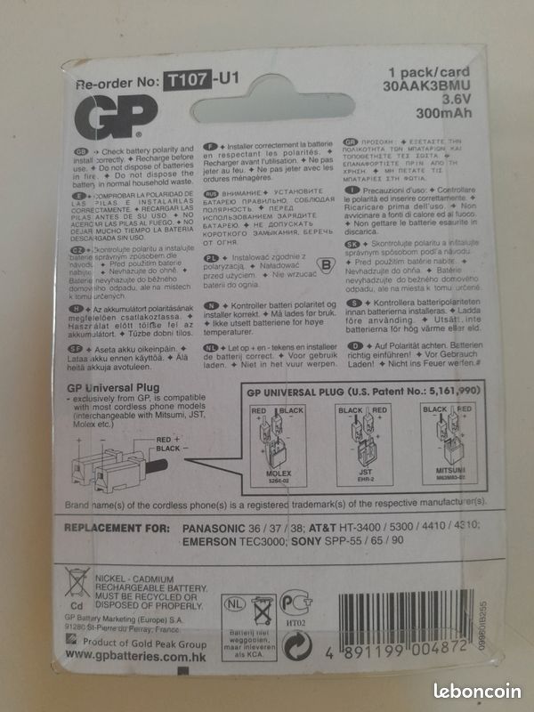 Batterie T107 téléphone fixe (image 4)