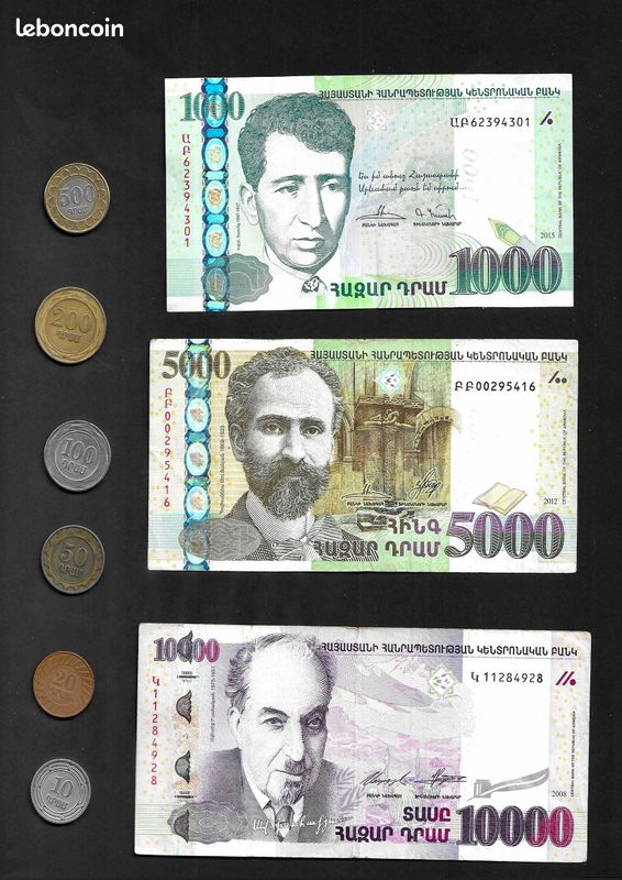 Billets et pieces armenie - Collection