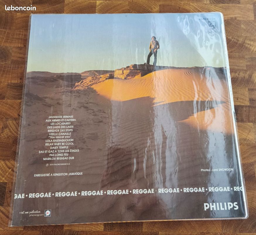 Vinyle Serge Gainsbourg " aux armes et caetara" (image 2)