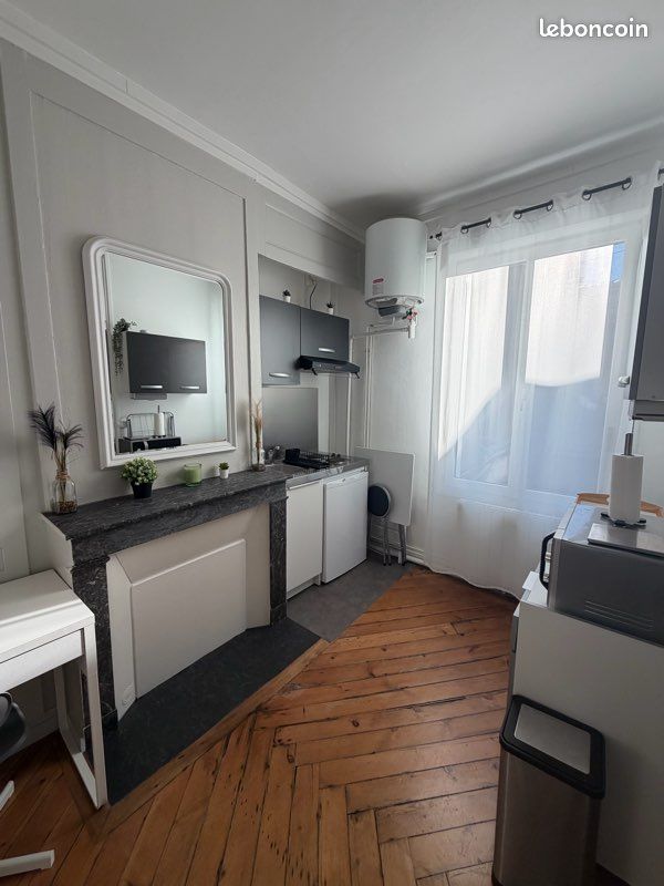 Appartement 1 pièce 17 m² · à Rouen · 17 m² · 475 €/mois