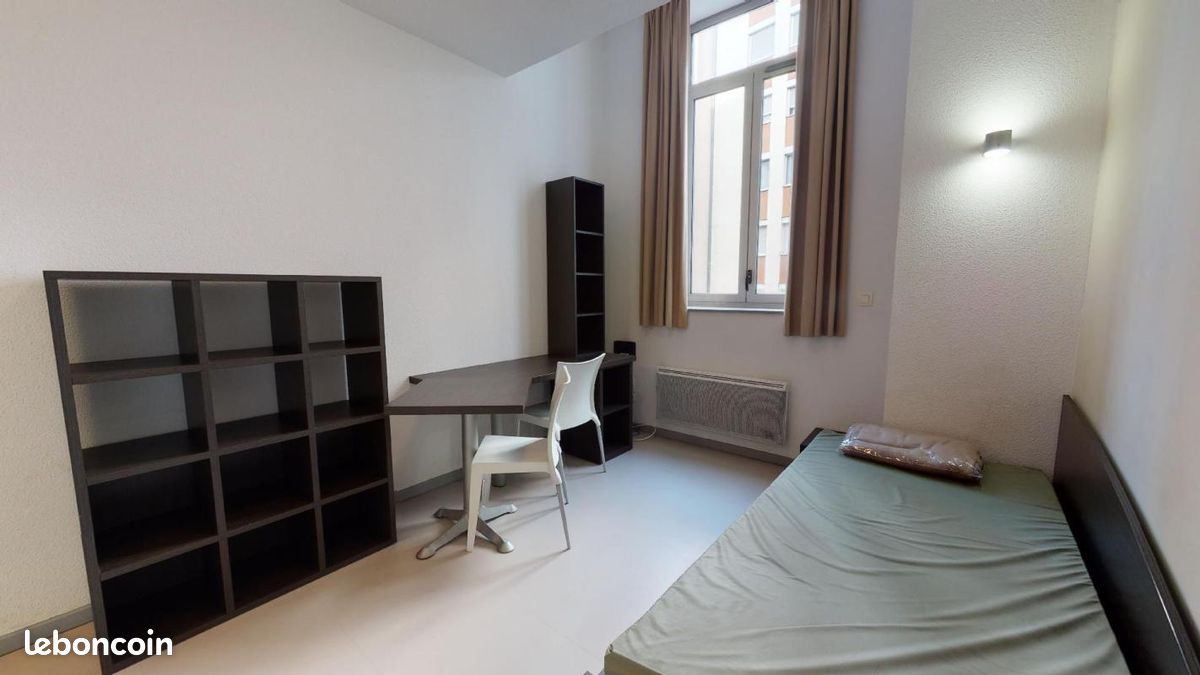 Appartement 1 pièce 20 m² · à Lyon · 20 m² · 700 €/mois