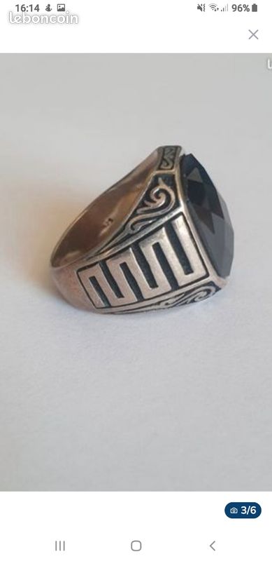 Bague en argent (image 3)