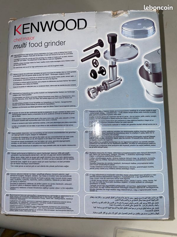 Hachoir pour robot kenwood chef/major (image 1)
