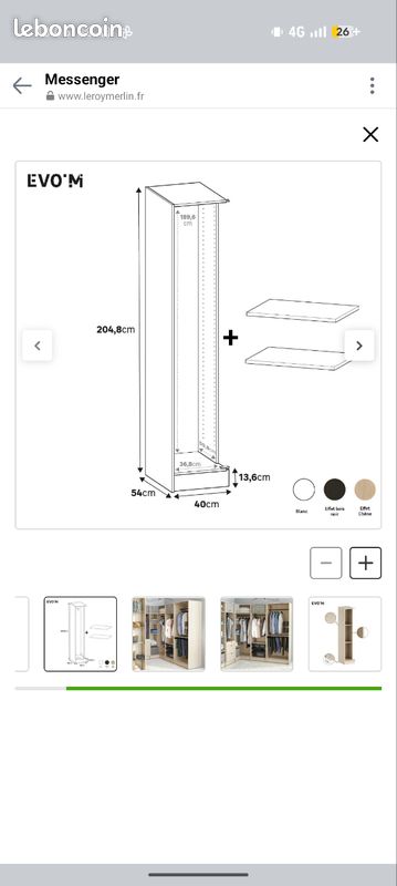 SPACEO Caisson d'angle gauche (image 1)