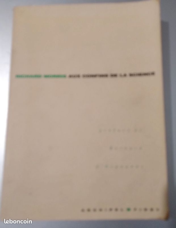 Aux confins de la science. Richard Morris (image 1)