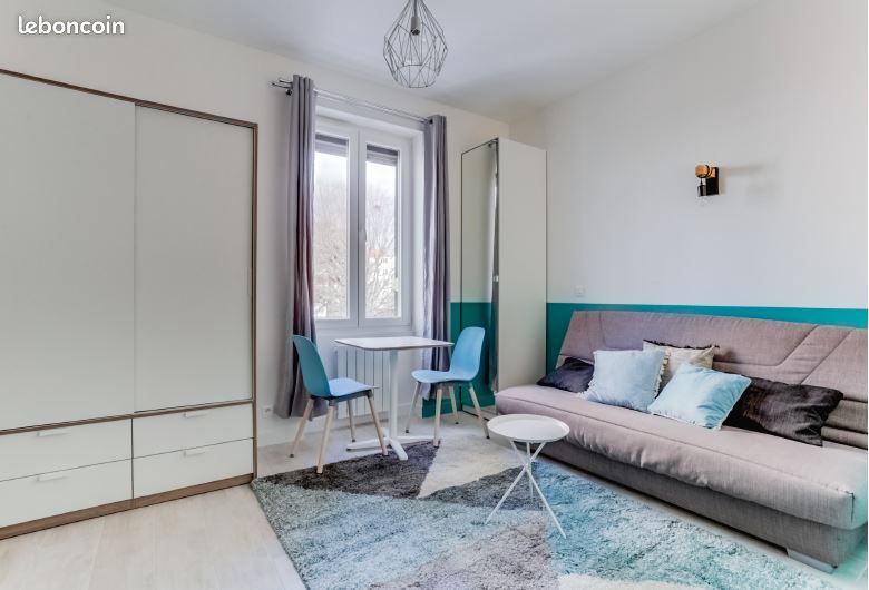 Appartement 1 pièce 17 m² · à Lyon · 17,1 m² · 557 €/mois