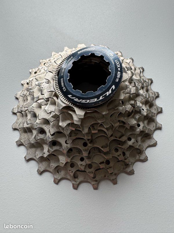 Cassette Shimano Ultegra R8000 11/28 - Équipements vélos Cassette Shimano Ultegra R8000 11/28 - Équipements vélos
