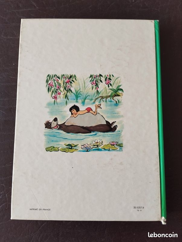 Le livre de la jungle 1976 (image 2)