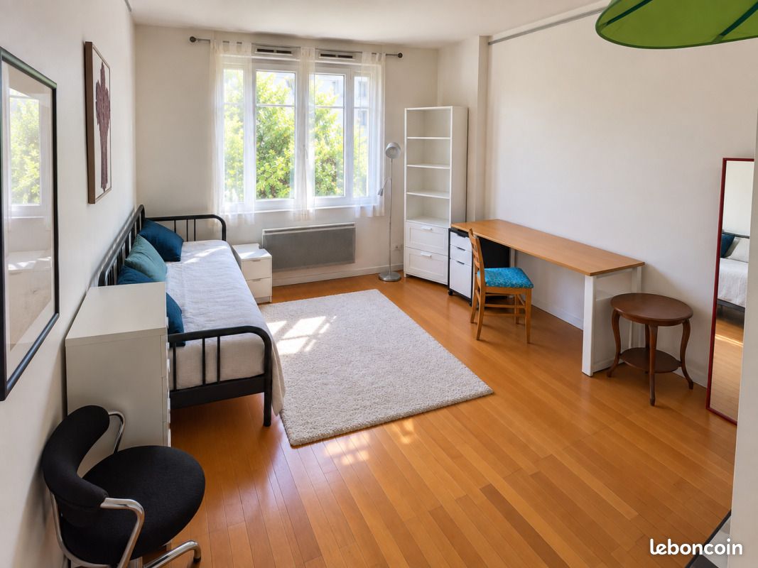 Appartement 1 pièce 23 m² · à Lyon · 23 m² · 524 €/mois
