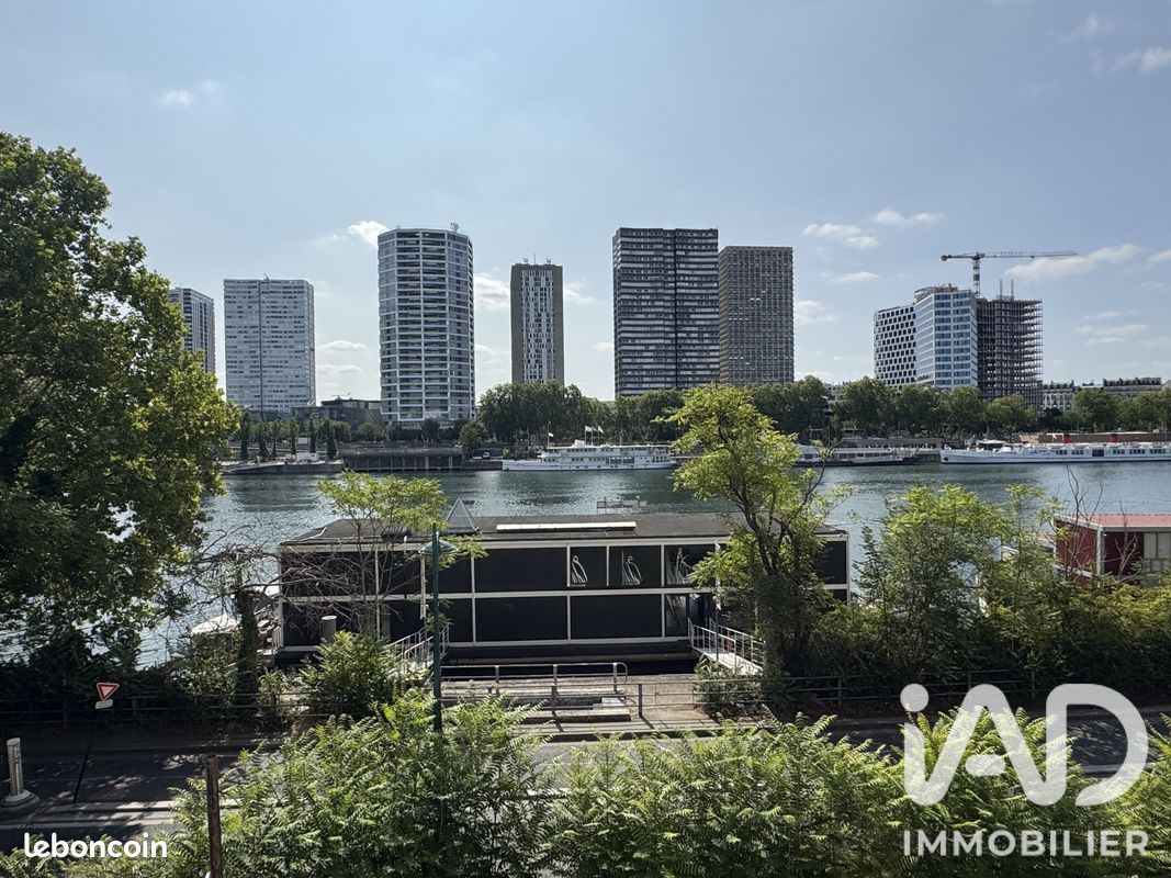 Appartement 2 pièces 39 m² · à Paris · 39 m² · 659 000 €