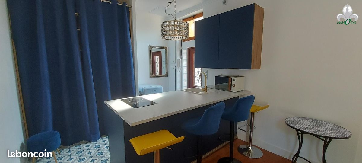 Appartement 1 pièce 25 m² · à Dijon · 25 m² · 595 €/mois