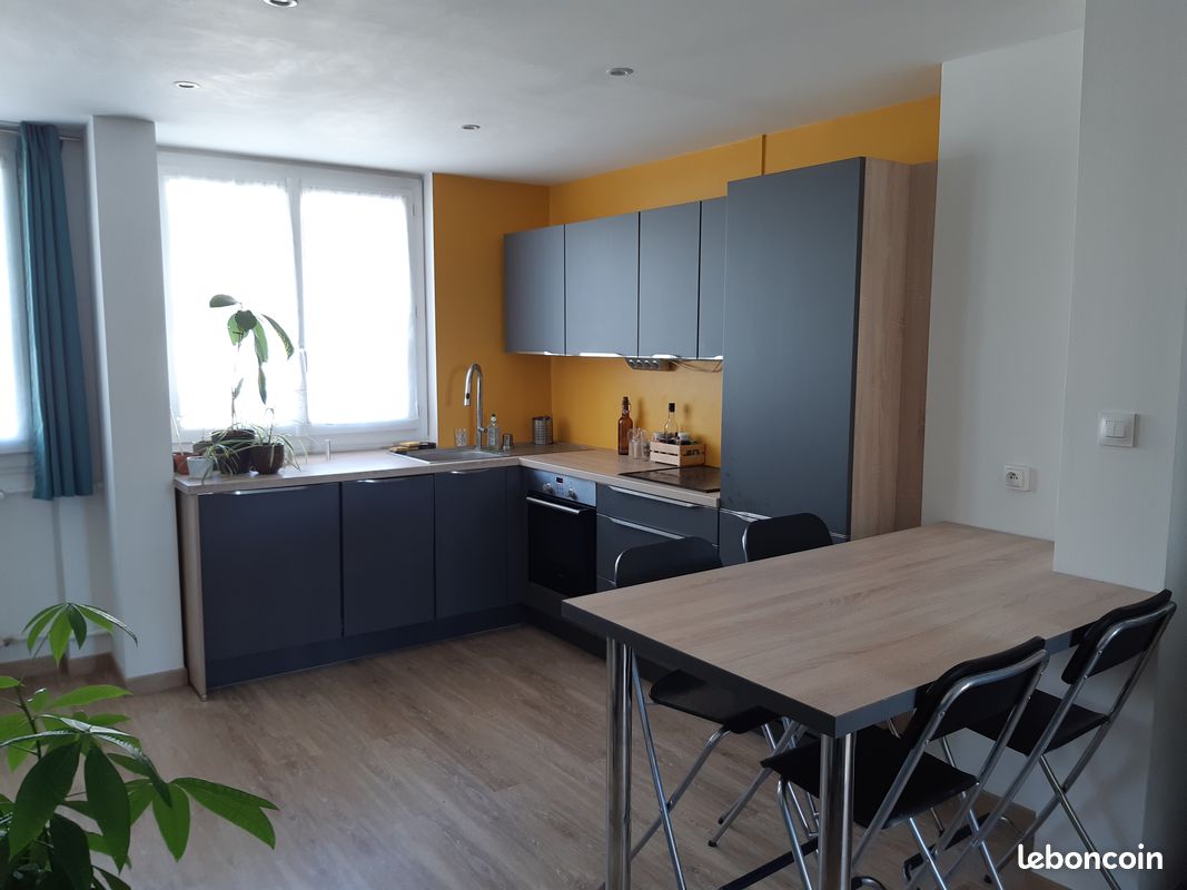 Appartement 2 pièces 41 m² · à Villeurbanne · 41 m² · 185 000 €