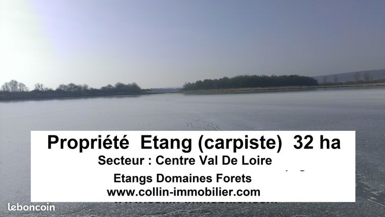 Terrain 330000 m² Moulins