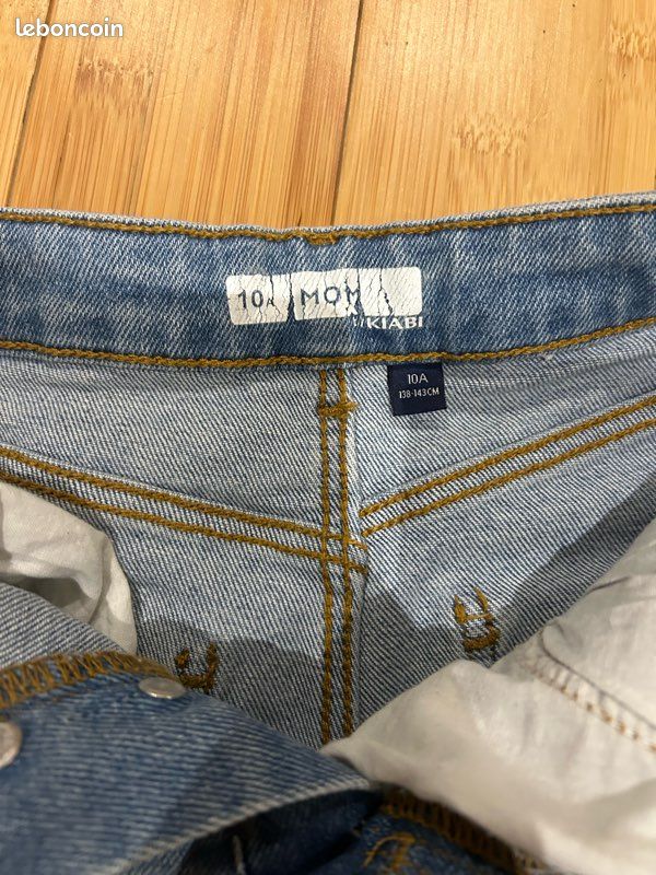 Short en jean effet push up (image 5)