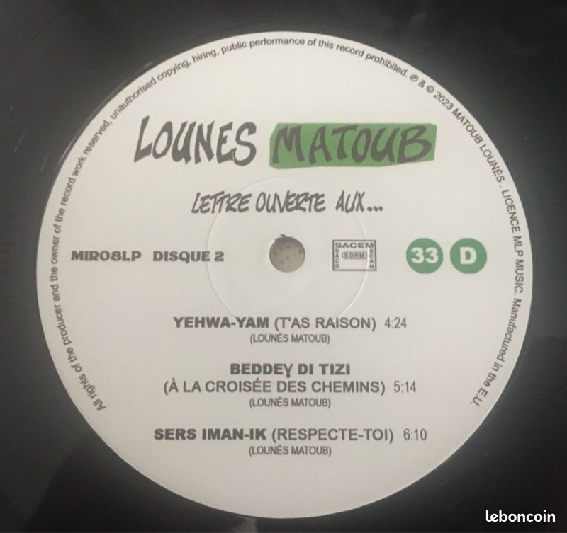 Disque vinyle 33 tours de Matoub Lounès : « Lettre Ouverte Aux.. » Édition limitée 1998-2023 (25 ans) (image 4)