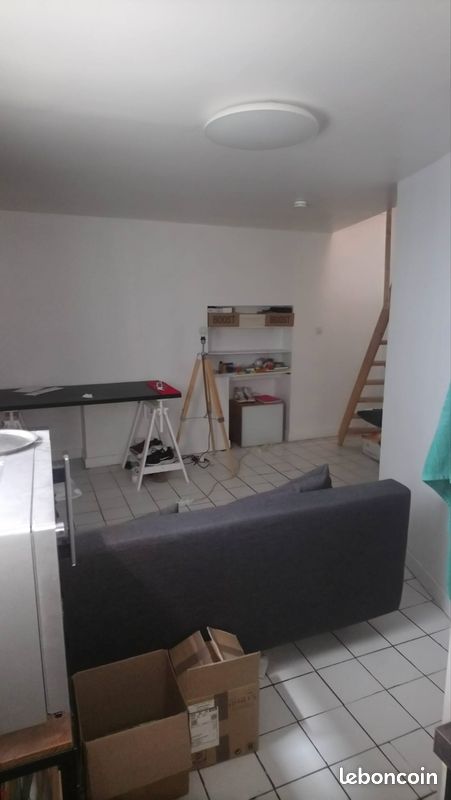 Appartement 2 pièces 17 m² · à Angers · 17 m² · 460 €/mois