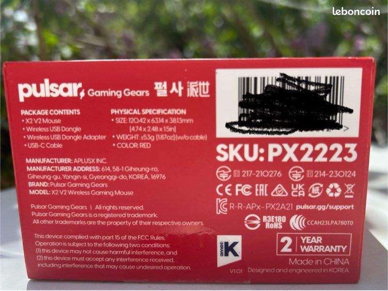 Souris Pulsar X2V2 édition limitée (image 6)
