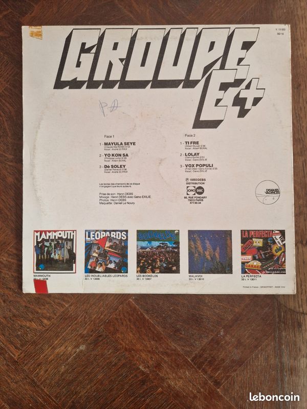 Lot de 3 vinyles E+ (image 7)