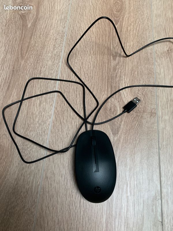 Souris Filaire HP (image 1)