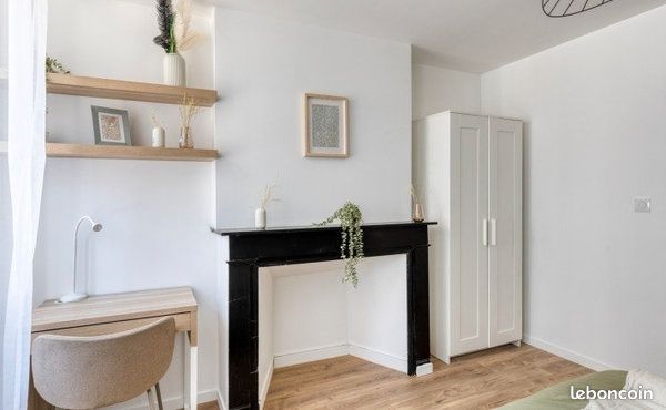 Appartement 2 pièces 43 m² · à Lille · 43 m² · 890 €/mois