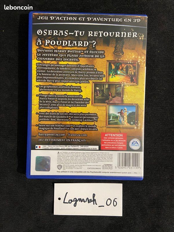 Harry Potter et la chambre des secrets PS2 (image 2)