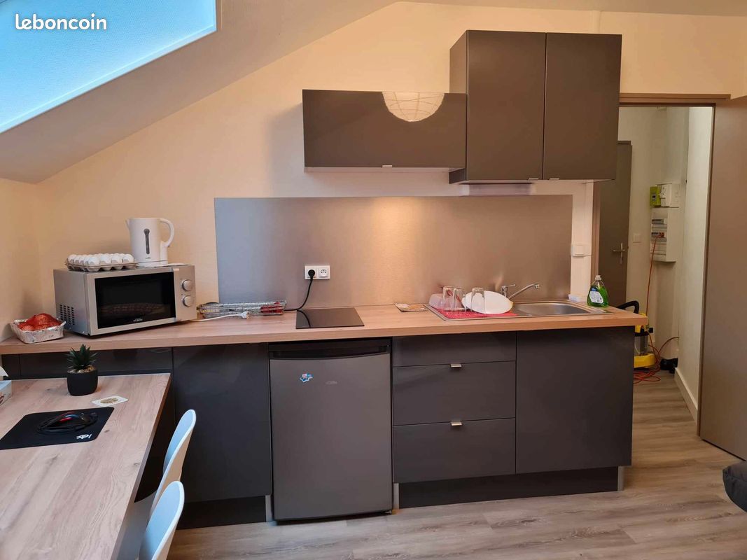 Appartement 1 pièce 32 m² · à Bazeilles · 32 m² · 400 €