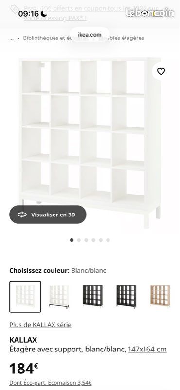 Étagère IKEA Kallax (image 5)