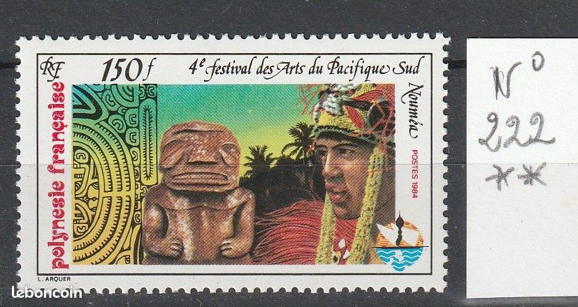 Timbres des colonies Françaises. T.O.M. POLYNESIE. N° 222 (image 1)
