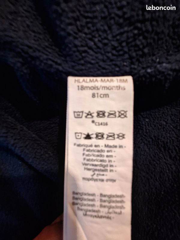Anorak enfant 18 mois (image 5)