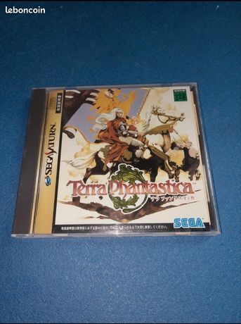 Terra phantastica sega saturn j jap japan - Jeux vidéo