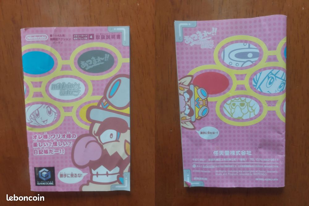 Paper Mario RPG + Made in Wario GameCube Nintendo NTSC-J cib Complet Japon (image 16)