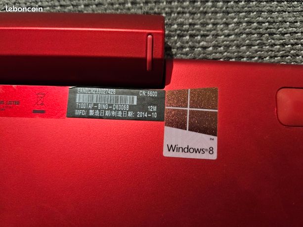 Coque arrière ASUS T300LA Grise - 90NB02W1-R7A000 - Gar.3 mois