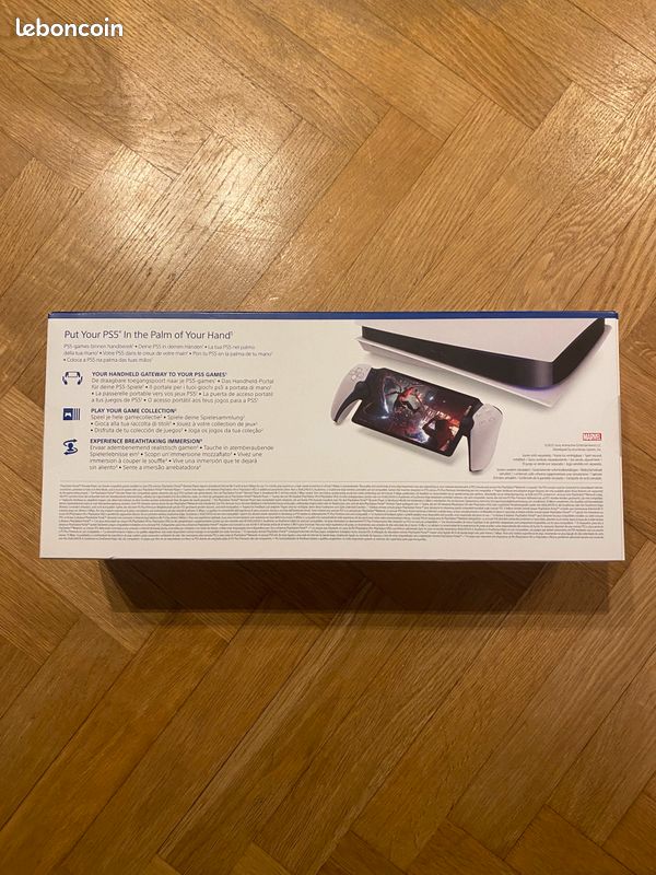 PlayStation Portal (image 3)