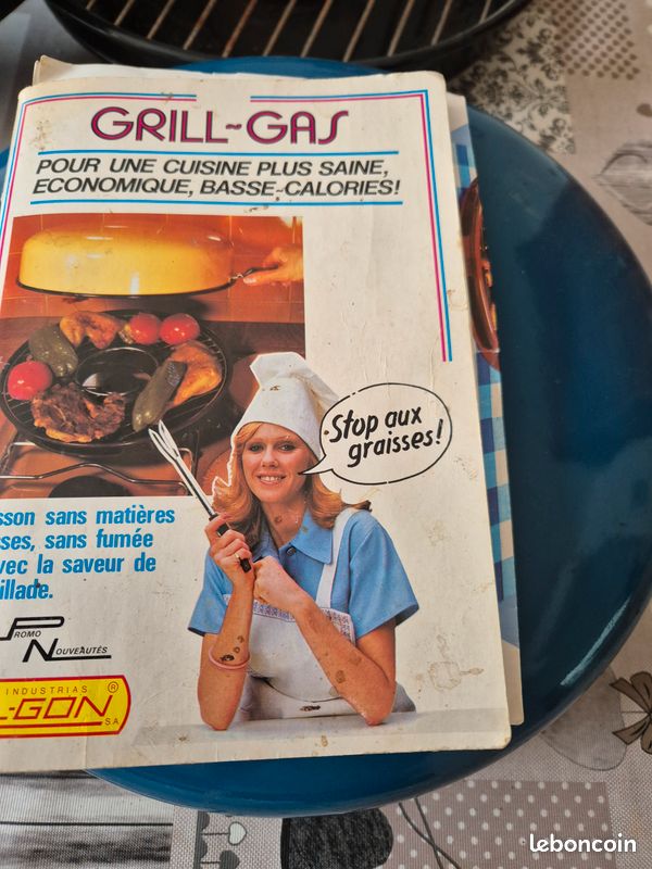 Vend Grill- Gas (image 1)