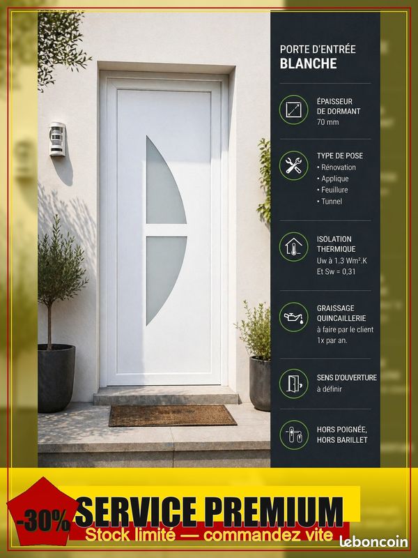 Portes PVC (image 5)