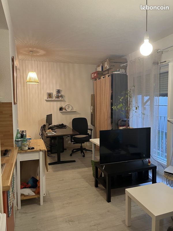 Appartement 1 pièce 29 m² · à Nantes · 29 m² · 695 €/mois