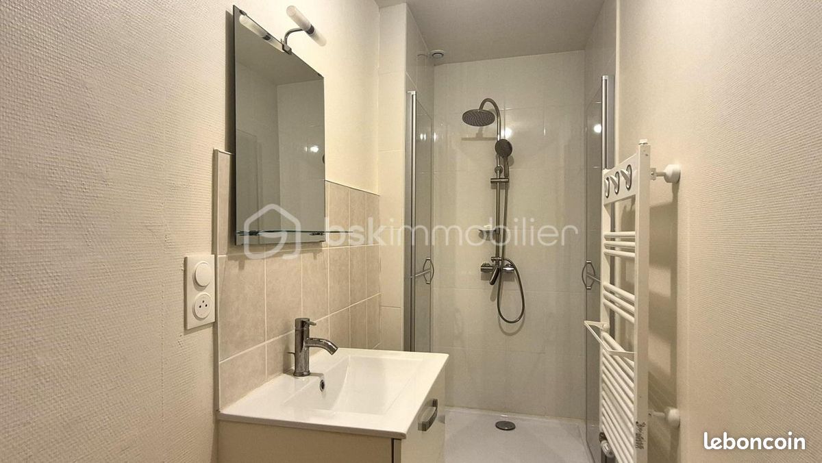 Appartement 2 pièces 34 m² · à Reims · 34 m² · 590 €/mois
