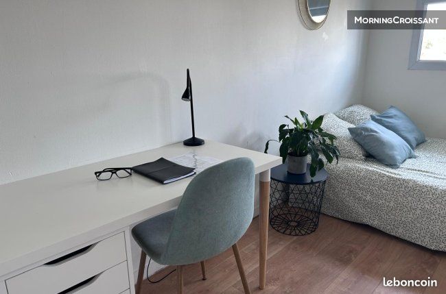 Appartement 1 pièce 19 m² · à Nantes · 19 m² · 745 €/mois
