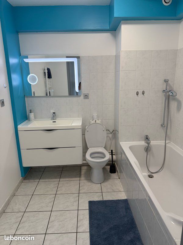 Appartement 1 pièce 26 m² · à Besançon · 26 m² · 600 €/mois