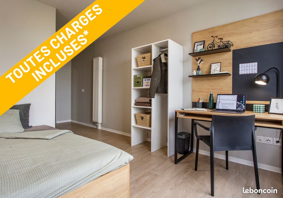 Appartement 1 pièce 17 m² · à Loos · 17 m² · 525 €/mois