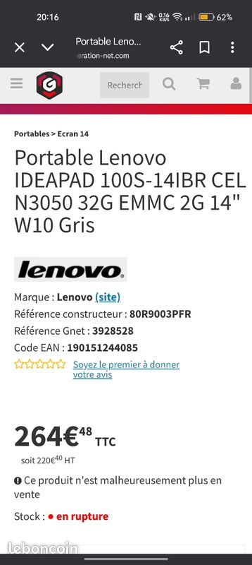 Lenovo 100s (image 19)