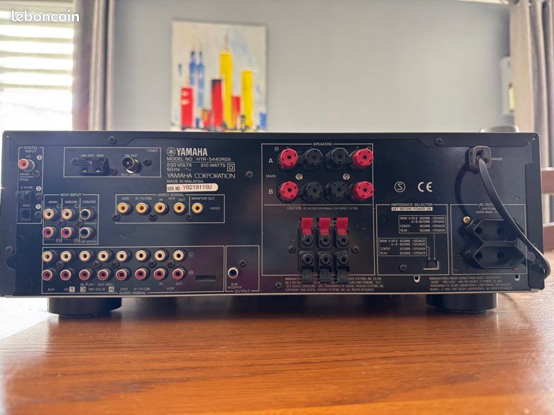 Amplificateur Yamaha Home cinéma (image 2)