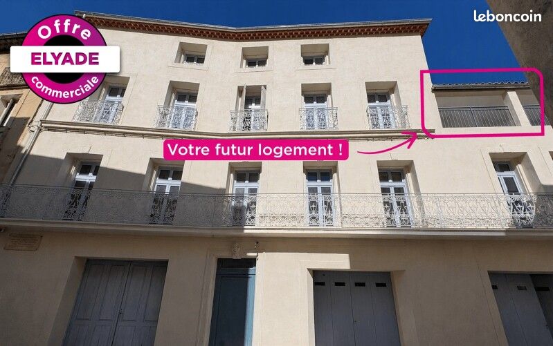 Appartement 3 pièces 58 m² · à Béziers · 58 m² · 790 €/mois