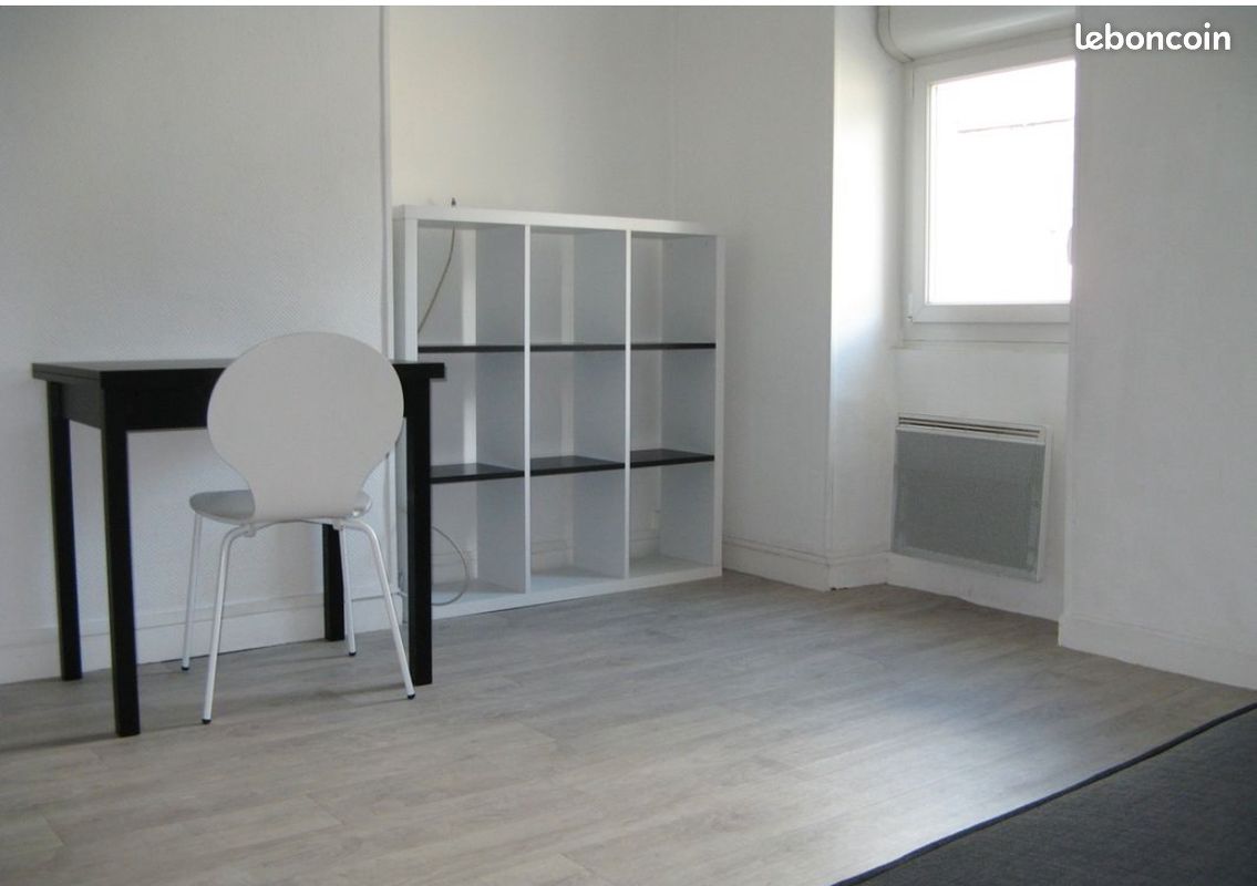 Appartement 1 pièce 21 m² · à Angers · 21 m² · 535 €/mois