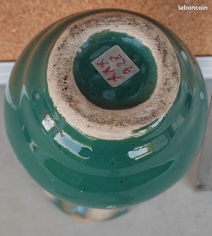 Antiquité : Petit vase balustre à col évasé (image 5)