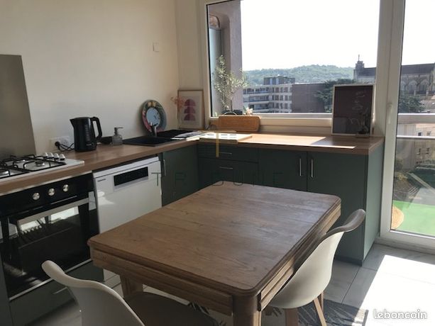 Appartement 2 pièces 50 m²