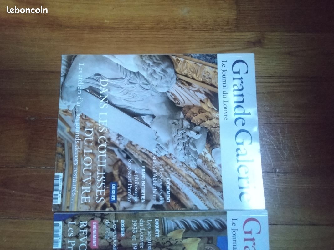 Lot des 4 revues 2021 de Grande Galerie (image 2)