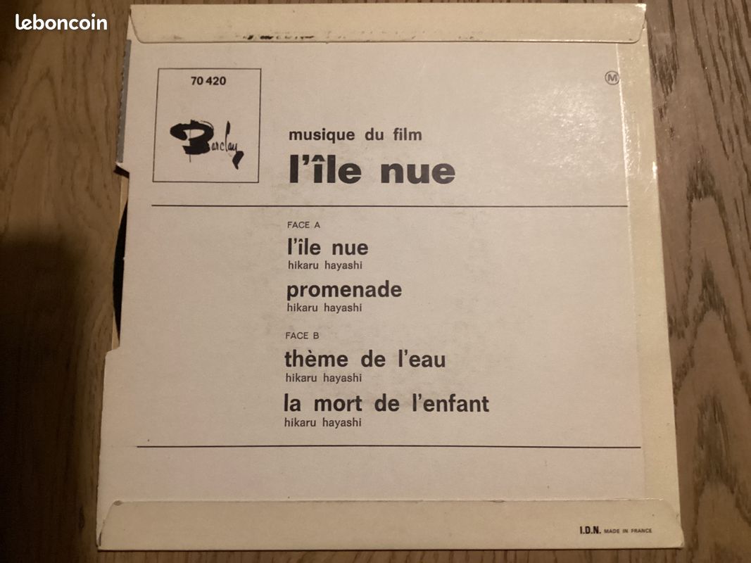 L’île nue - Musique du film - Vinyle (image 2)