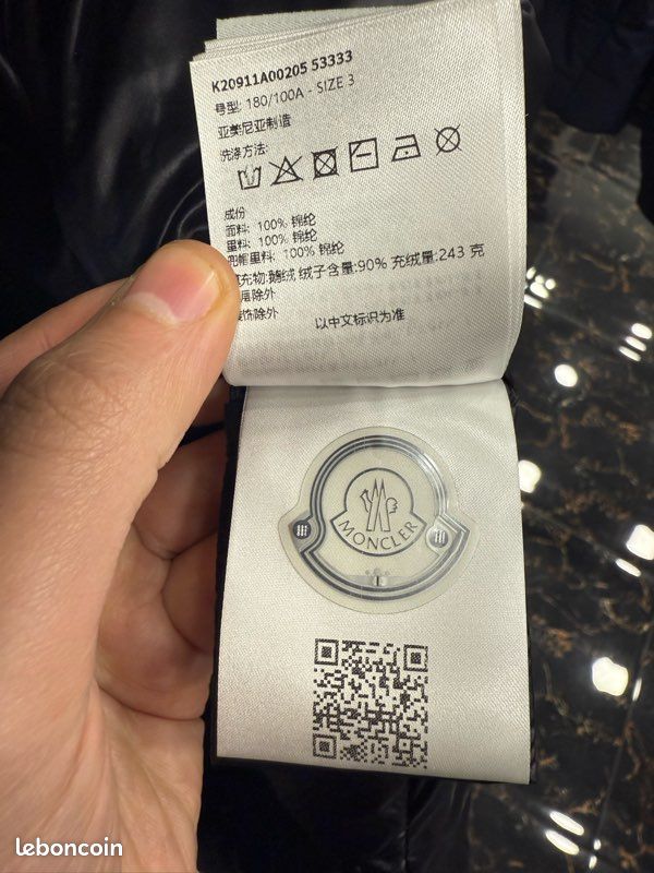 Blouson moncler arana (image 4)